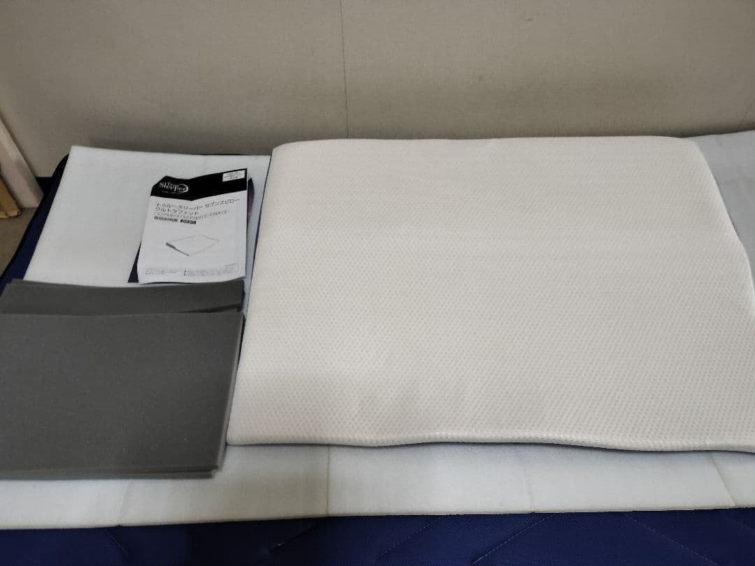 トゥルースリーパー セブンスピロー ウルトラフィット 健眠枕セット