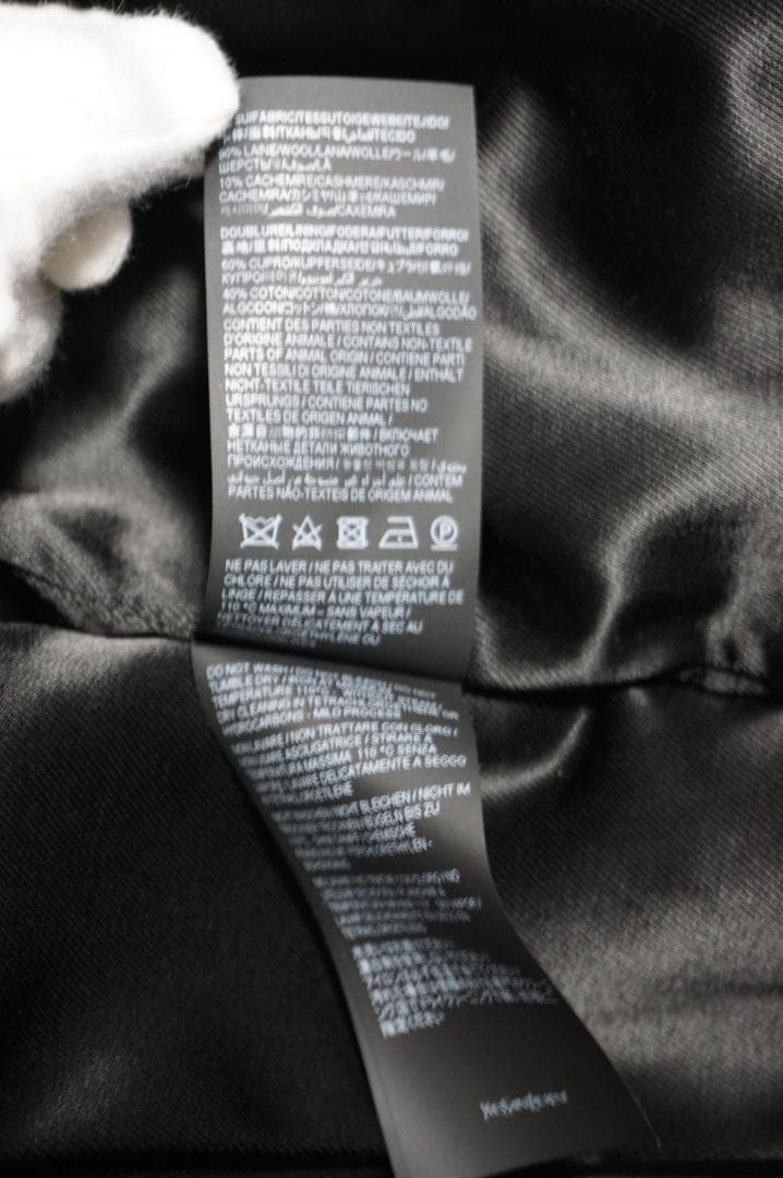 美品 SAINT LAURENT ウールカシミヤ トレンチコート 44 24AW