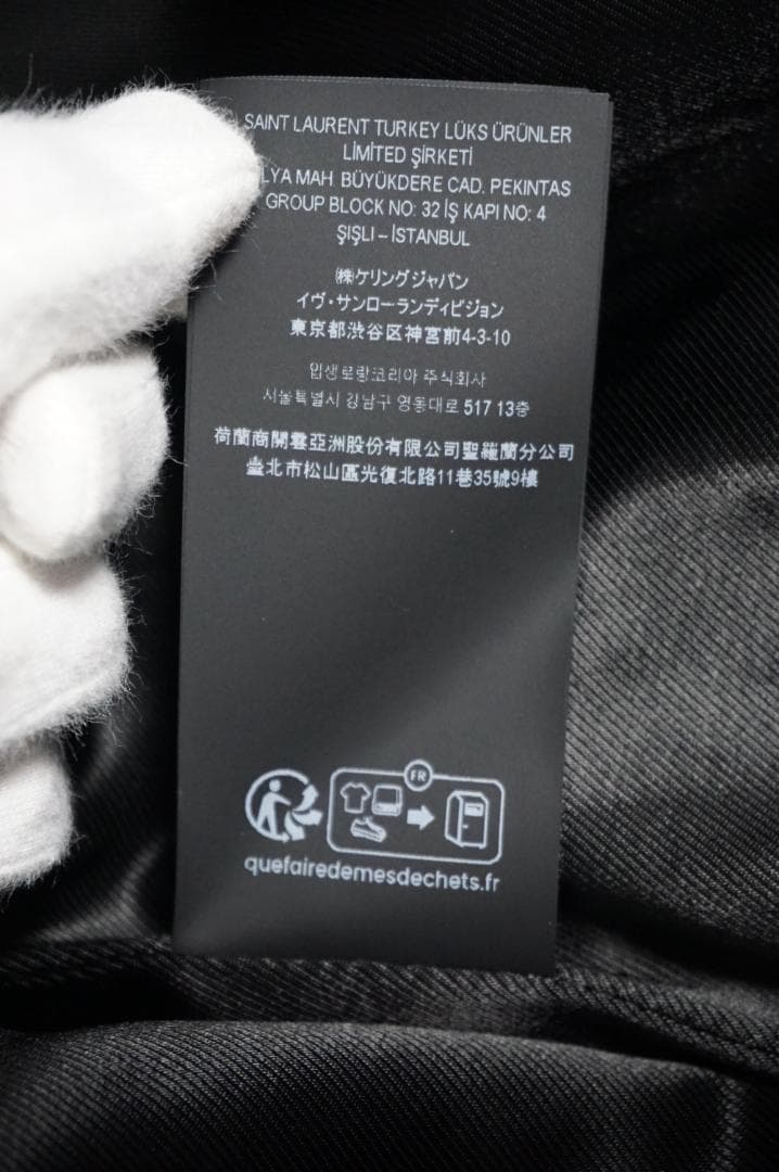 美品 SAINT LAURENT ウールカシミヤ トレンチコート 44 24AW