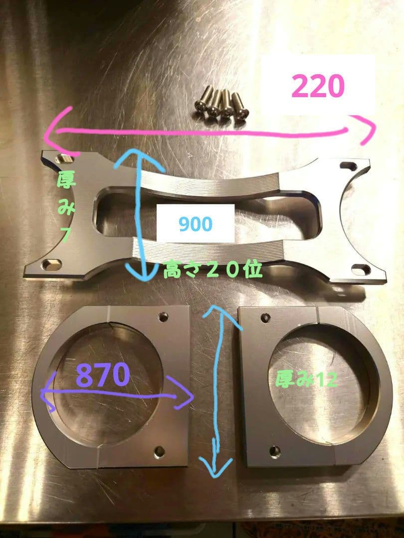 ハーレー☆　41mm用　フォークブレース　スタビライザー