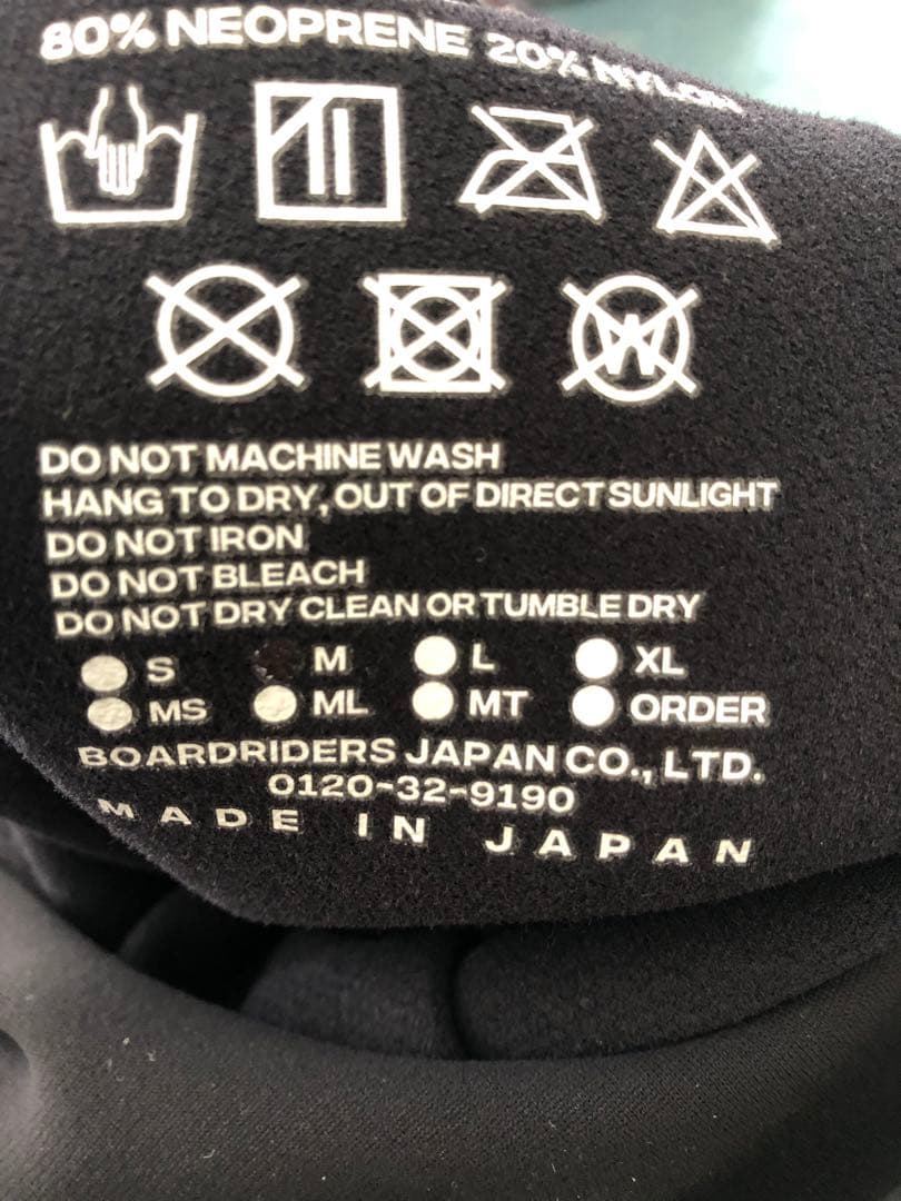 クイックシルバー　ハイラインプロ　フルスーツ　　　オール1ミリ日本製　グーフィー