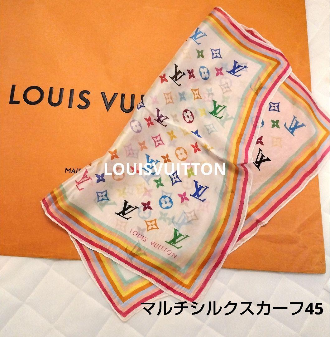 LOUISVUITTON　マルチモノグラムシルクスカーフ45