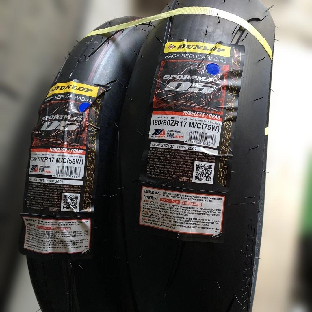 DUNLOP SPORTMAX Q５　 タイヤセット 新品未使用