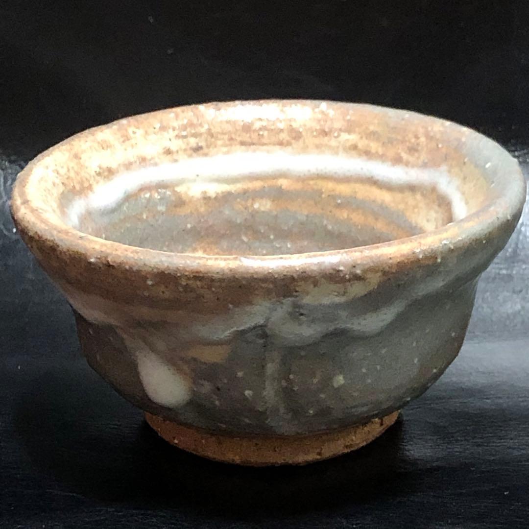 究極の古美術◼️蔵から美しい釉薬の流れた小さな茶碗、お猪口が出て来ました。茶道具