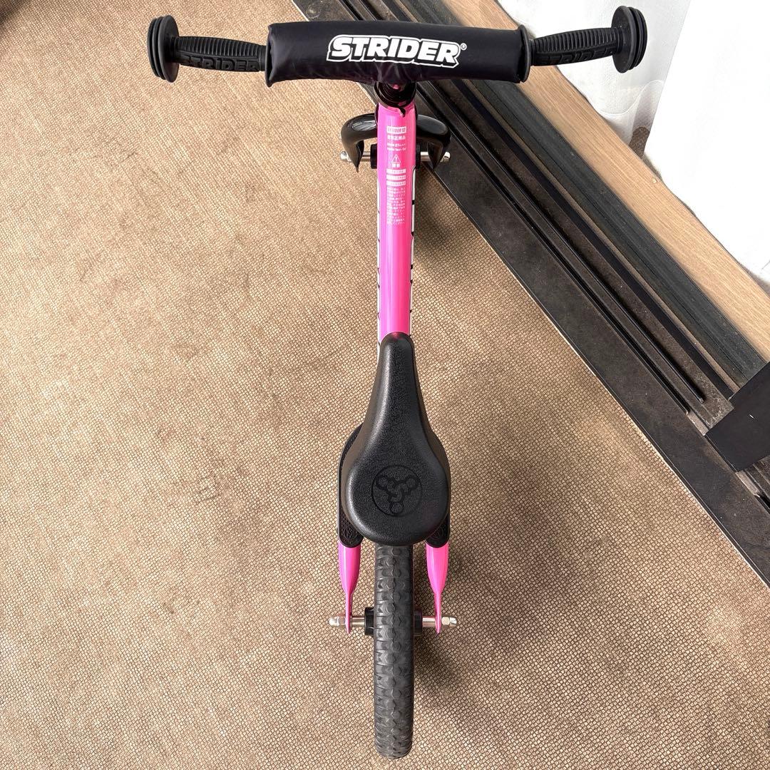 専用　ストライダー　12