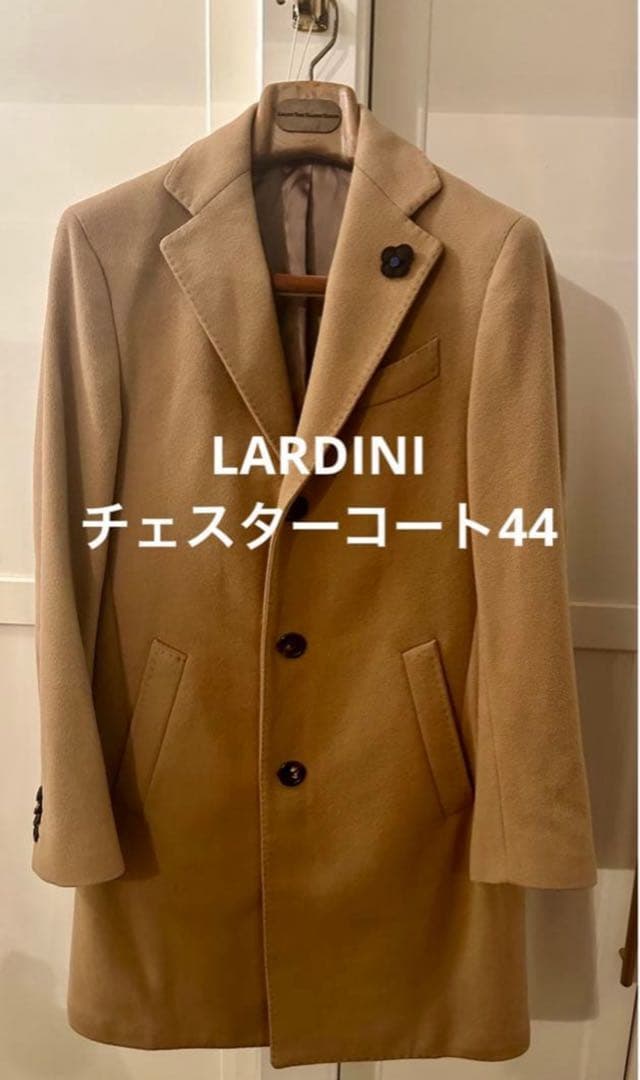 韋*天様 【美品】LARDINI カシミヤ混　キャメル チェスターコート
