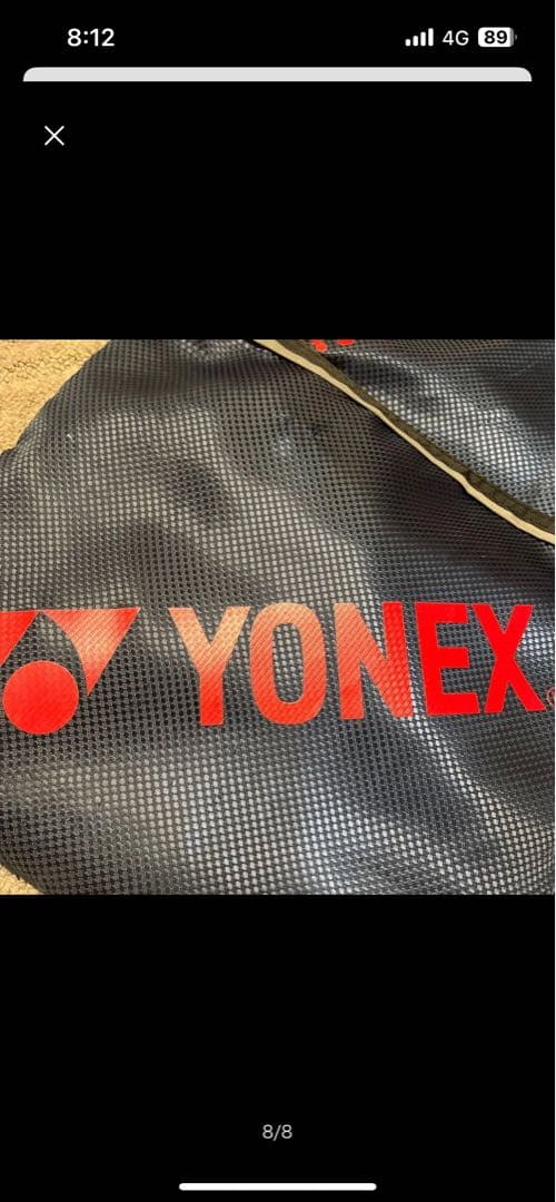 専用ページYONEX 軟式テニスラケット ホワイト/ピンク