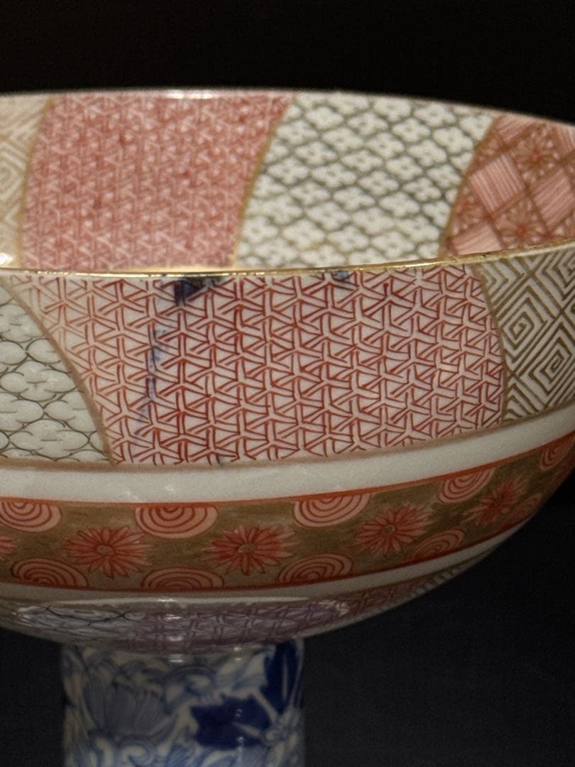 極上 幕末〜明治期 古伊万里 細密染錦金蘭彩色捻紋 盃洗 鉢