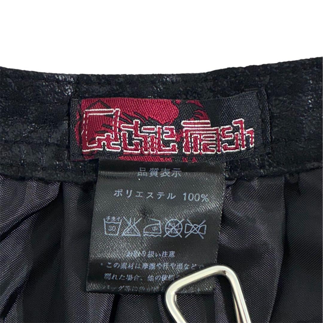 希少 キューティーフラッシュ QutieFrash ラップスカート 和柄 ブルー