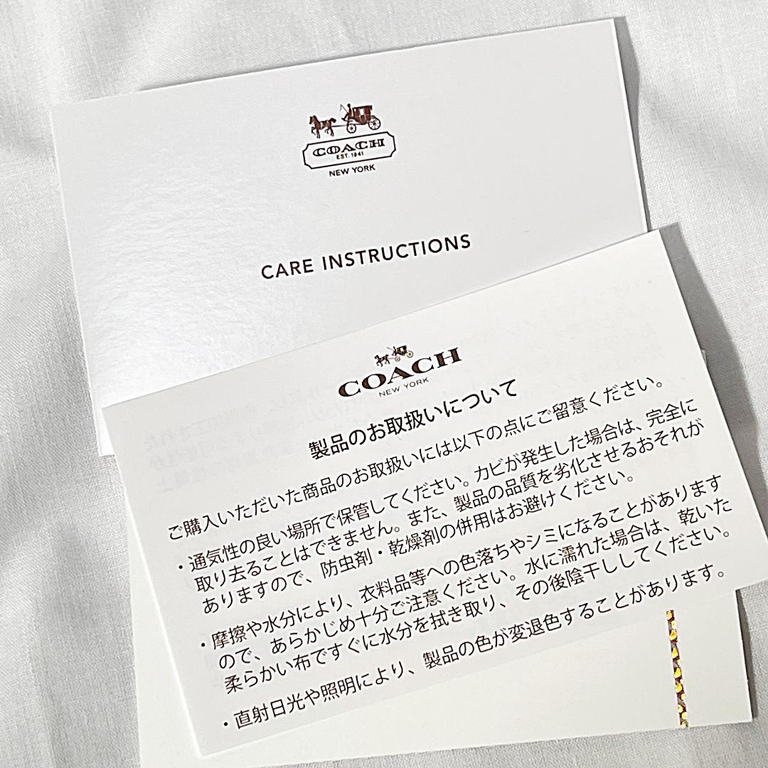 未使用 COACH コーチ レザー ボストンバッグ ホワイト 2way