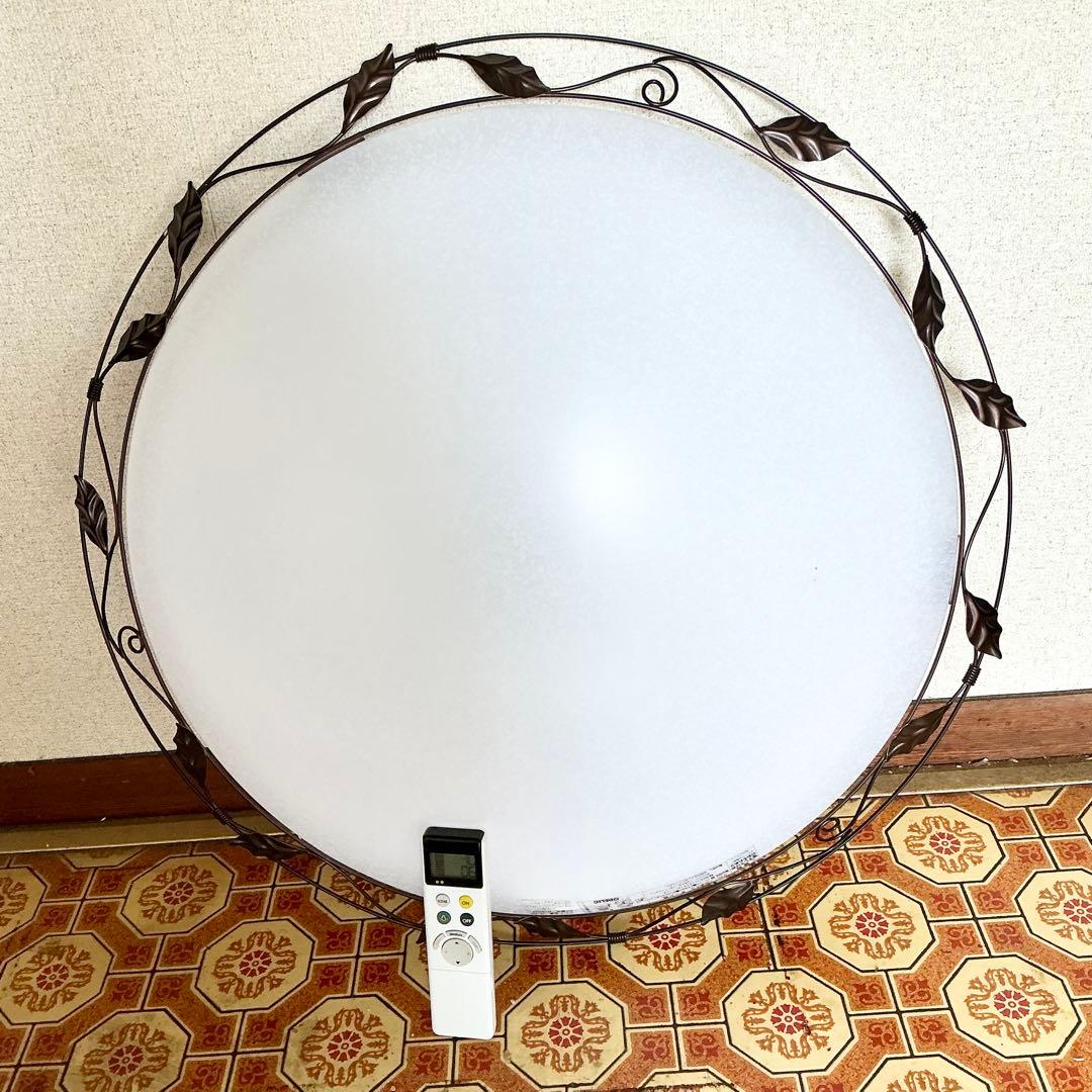 北欧風デザインが美しい　オーデリック LEDシーリングライト OL251456R