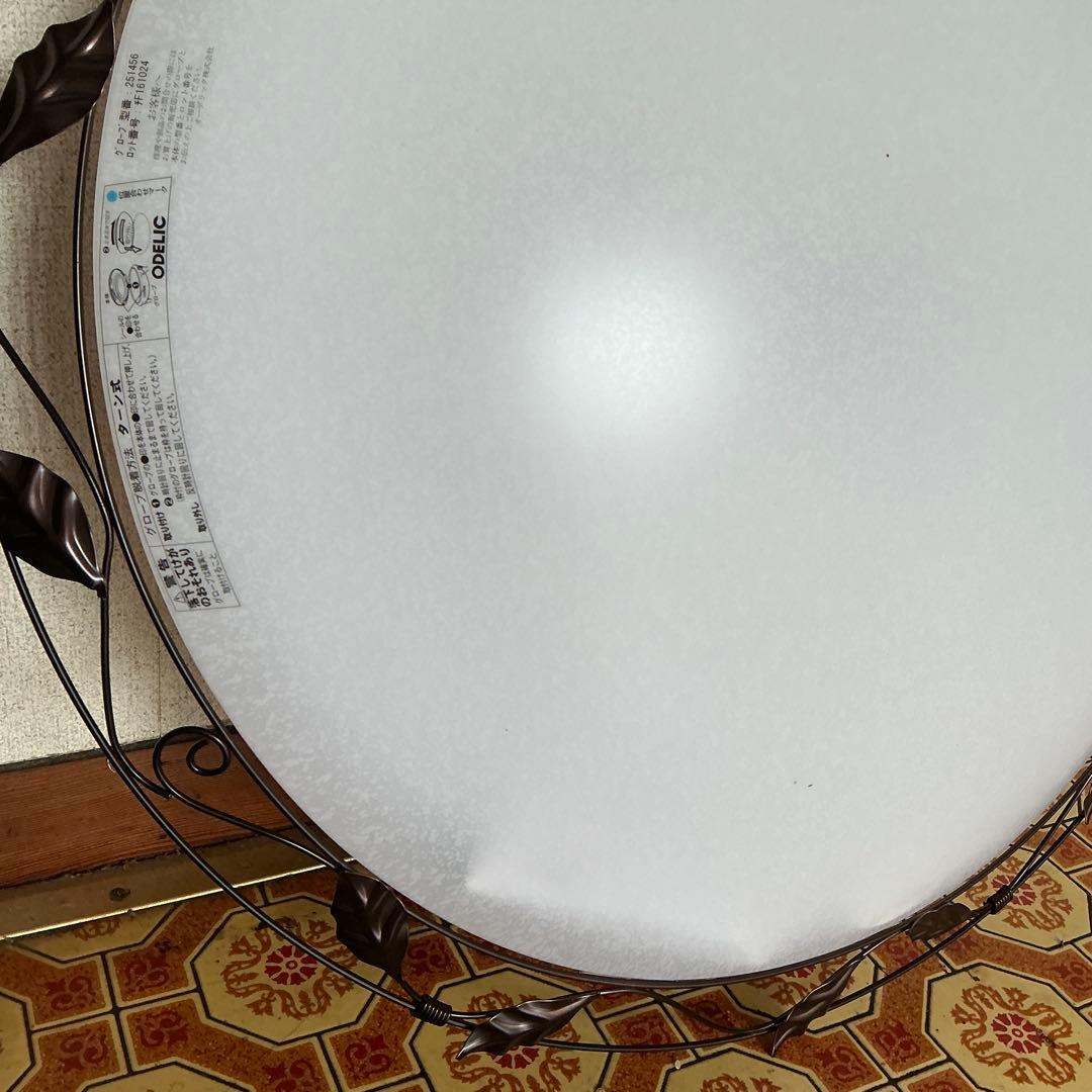 北欧風デザインが美しい　オーデリック LEDシーリングライト OL251456R