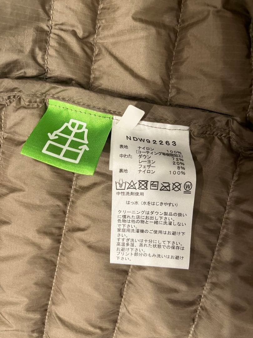 The North Face ダウンジャケット NDW92263 ベージュ