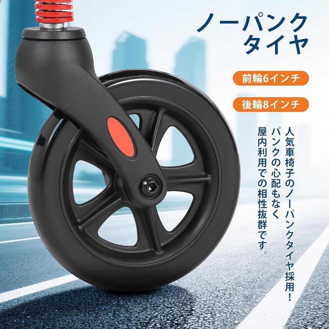 ガービー（Garvee）車椅子 介助型 介助用車いす 自立できる 軽量 コンパク