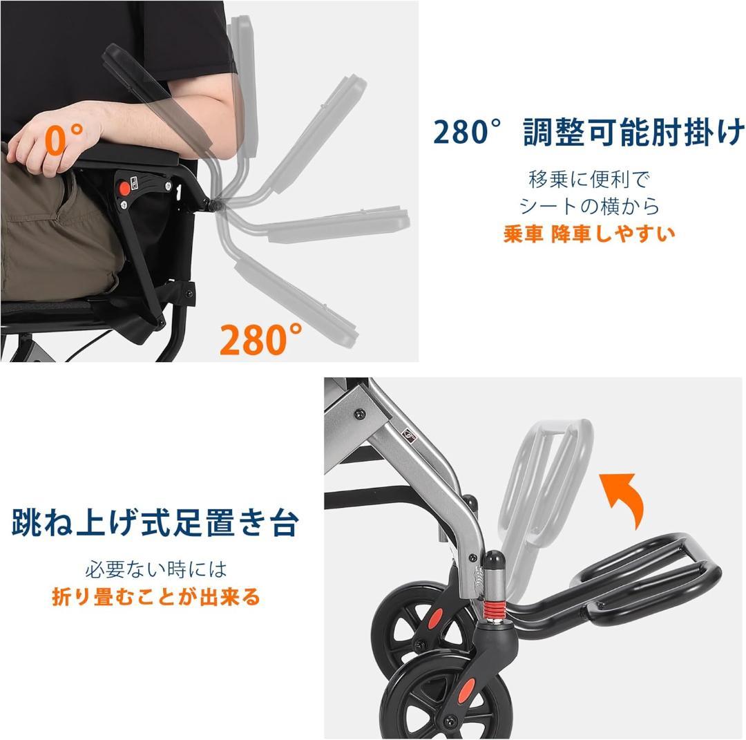 ガービー（Garvee）車椅子 介助型 介助用車いす 自立できる 軽量 コンパク