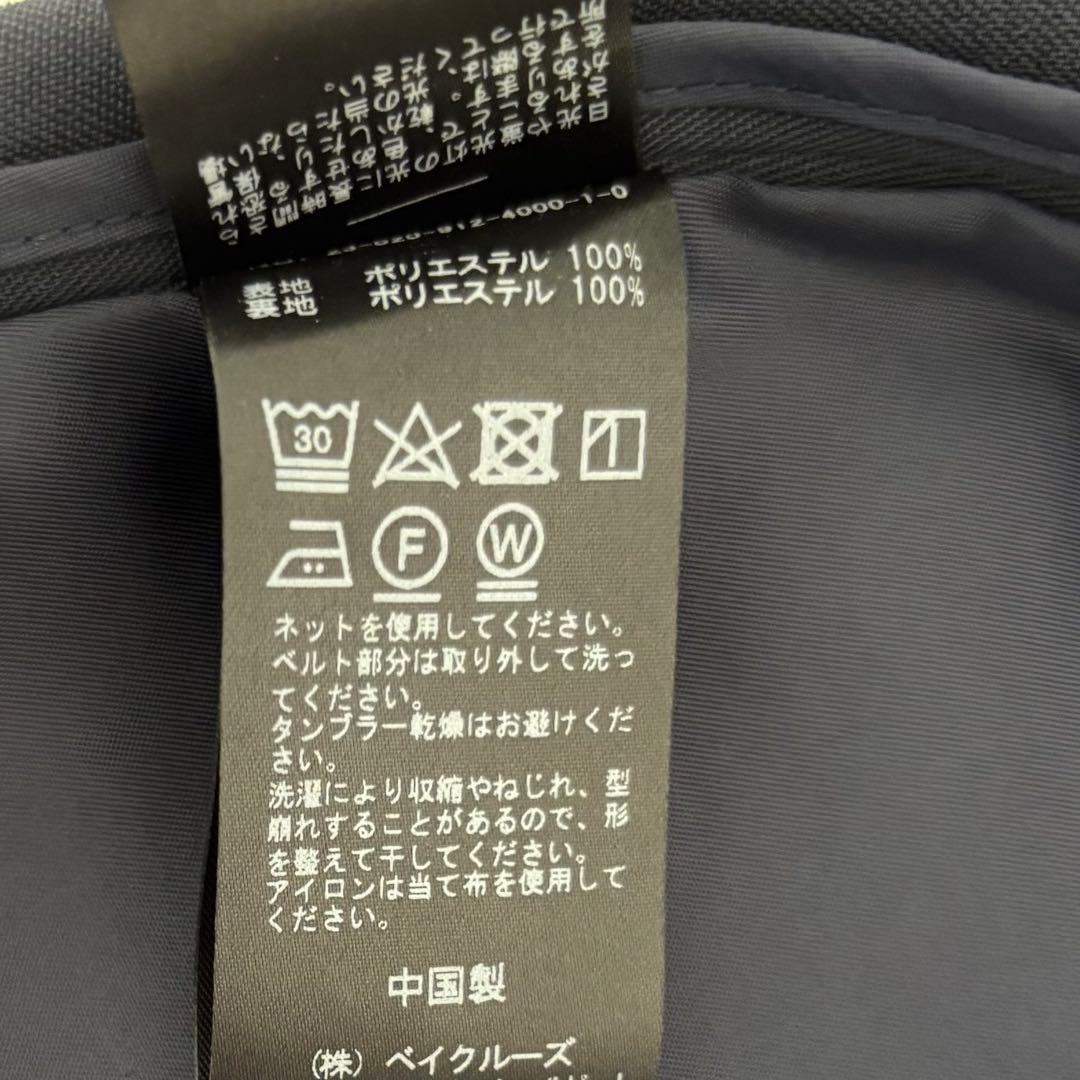 SLOBE IENA コットンライクウォッシャブルトレンチコート　24SS