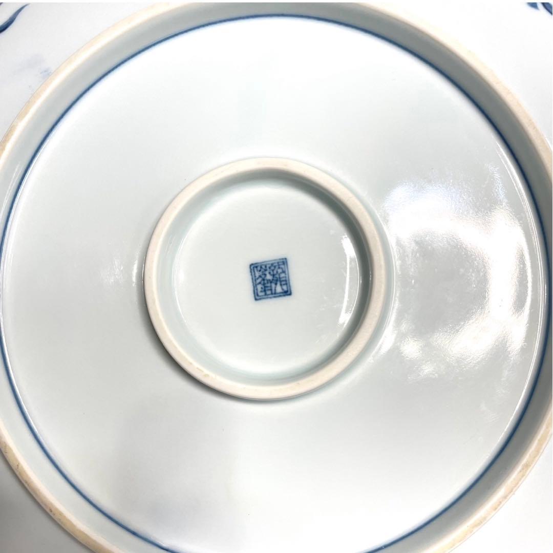 『龍峰窯』 古伊万里唐草　有田焼　伊万里染付花唐草 花文皿　16枚