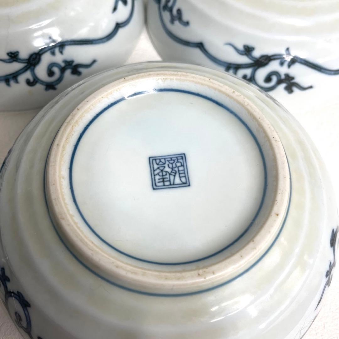 『龍峰窯』 古伊万里唐草　有田焼　伊万里染付花唐草 花文皿　16枚