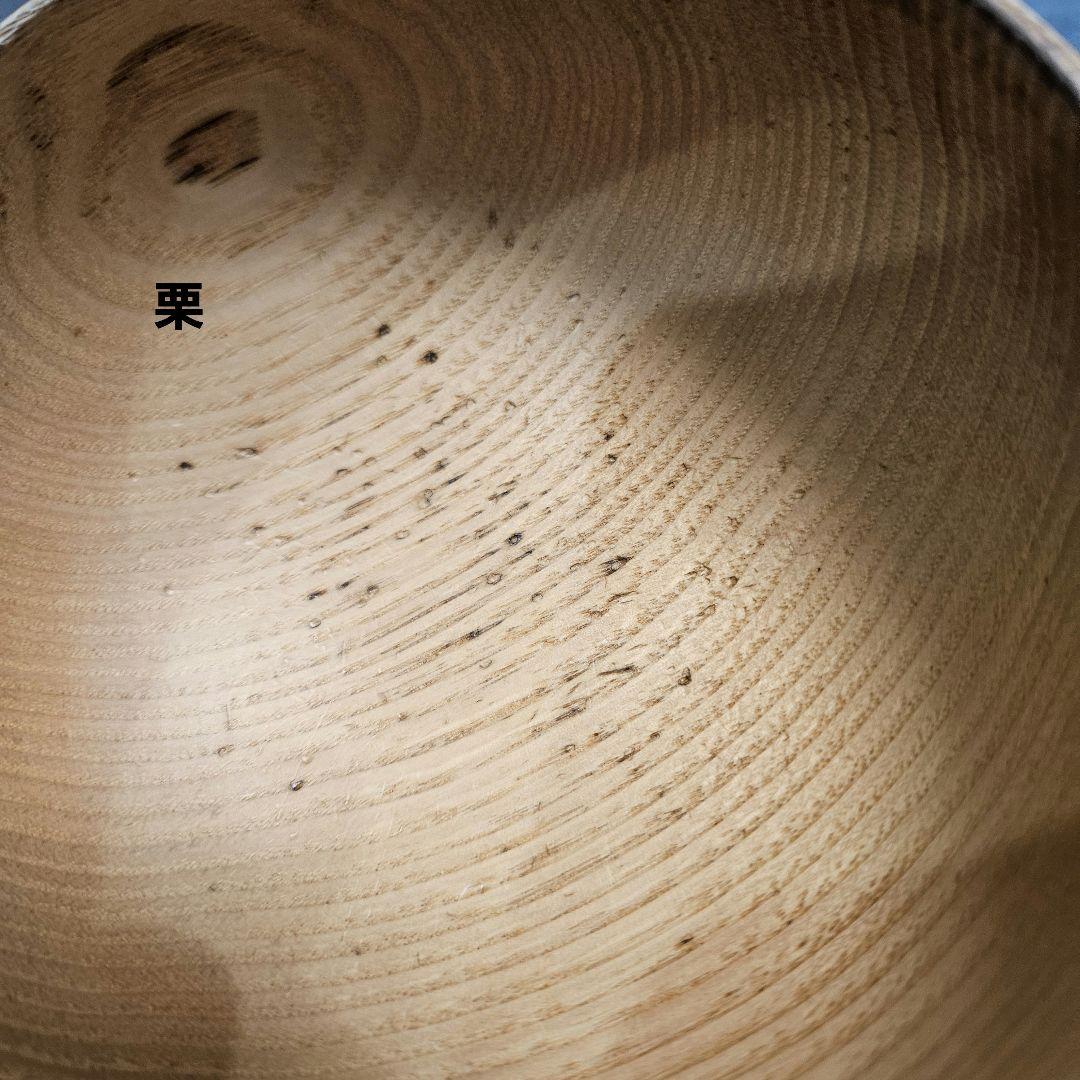 薗部産業　めいぼく椀　銘木椀　4つセット