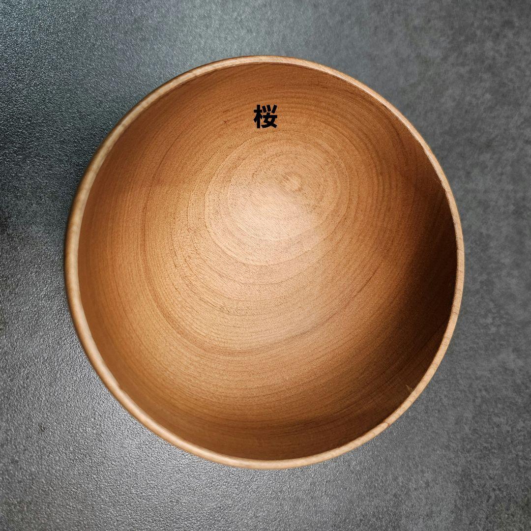 薗部産業　めいぼく椀　銘木椀　4つセット