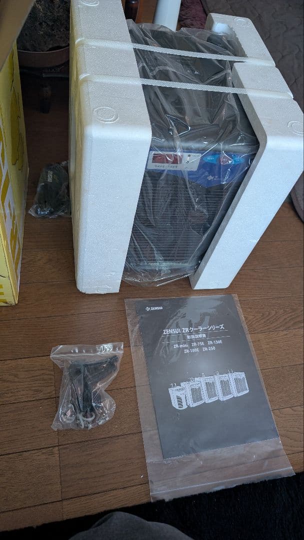 銀姫　未使用 ゼンスイ ZR-75E 水槽用クーラー
