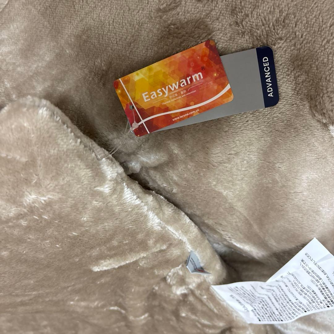 【新品】ライトベージュ 掛け布団 もはやこたつ 暖かい過ぎる❤️ダブル♡収納袋付き