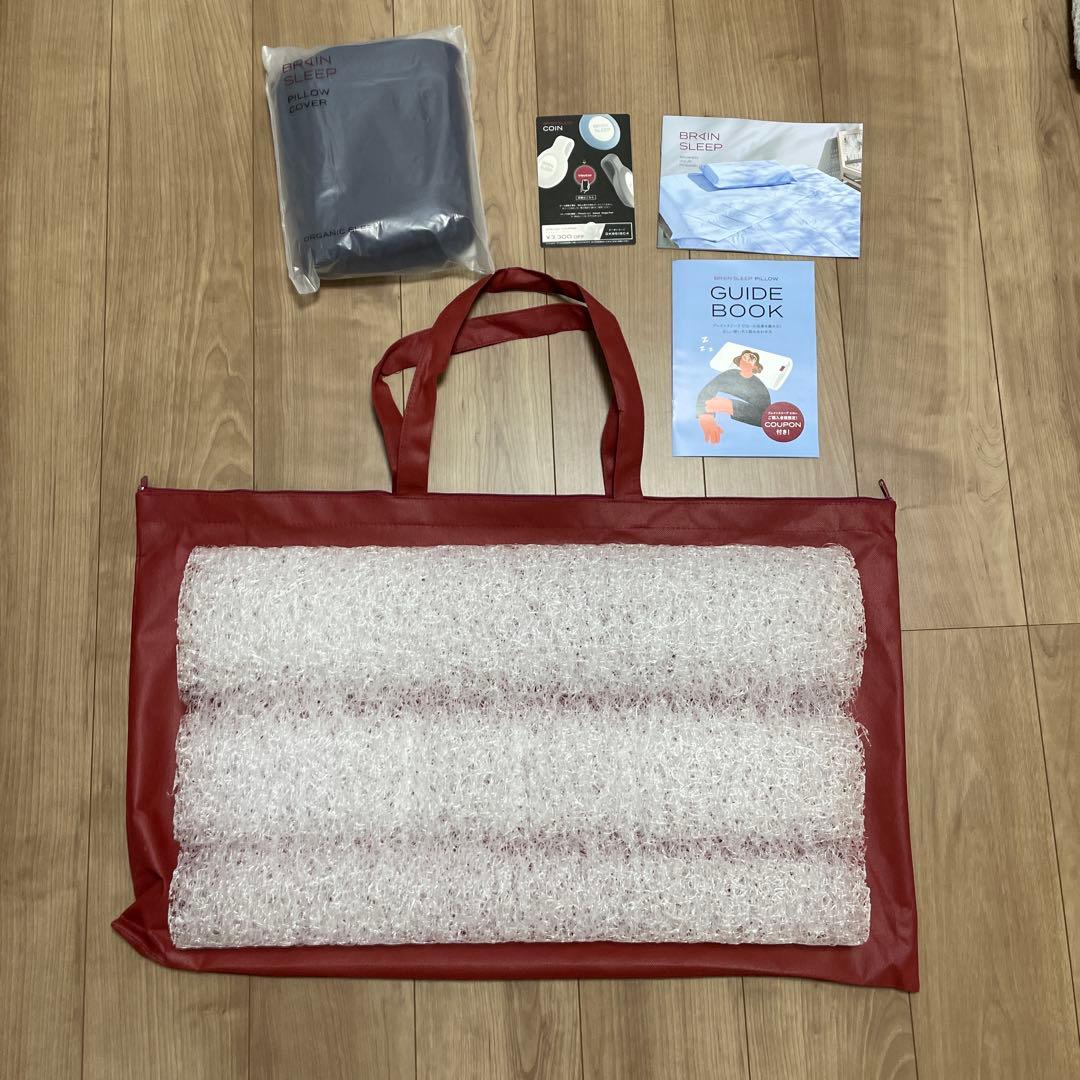 ブレインスリープピロー　ネックコンディショニング　未使用枕カバー付属