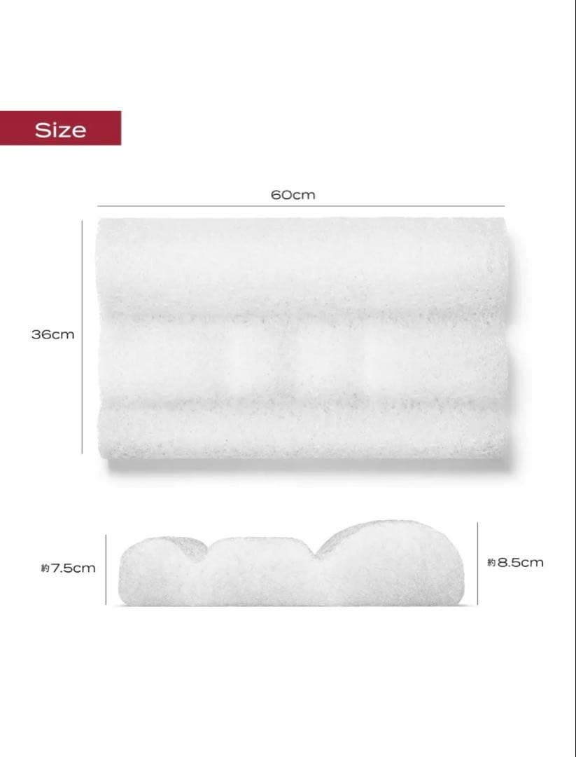 ブレインスリープピロー　ネックコンディショニング　未使用枕カバー付属