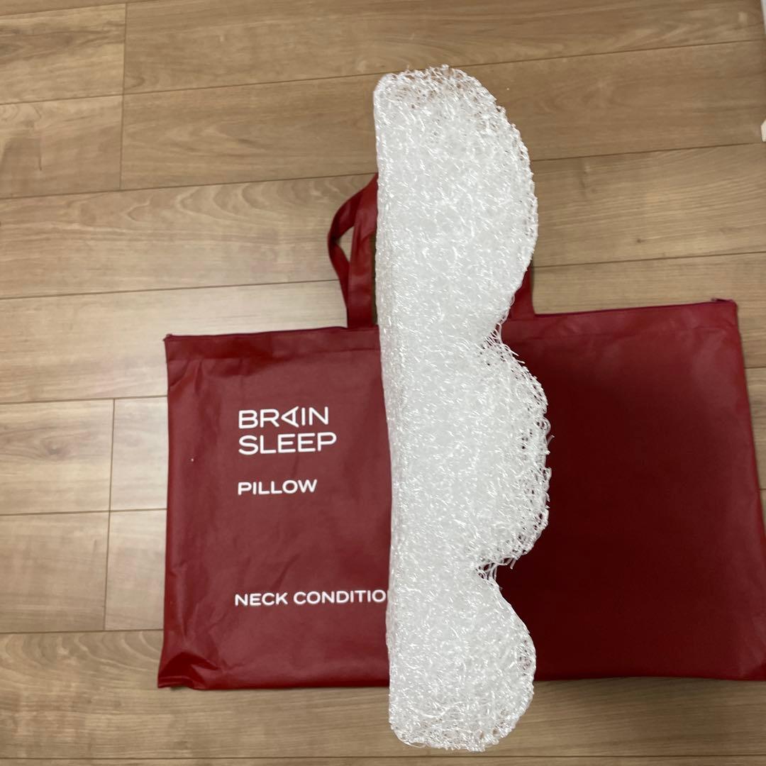 ブレインスリープピロー　ネックコンディショニング　未使用枕カバー付属