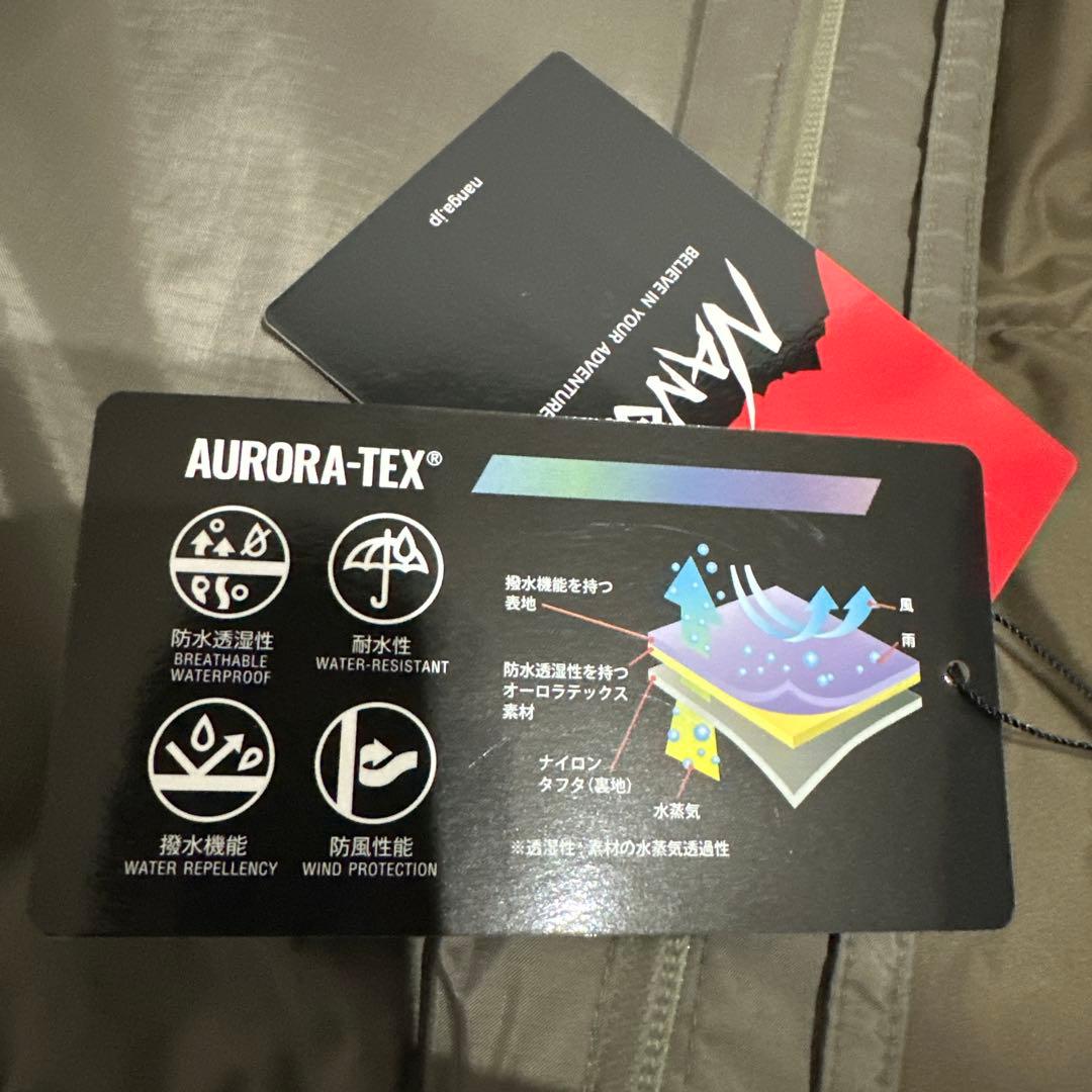 H*K様 ナンガAURORA DOWN JACKET W オーロラダウンジャケッ