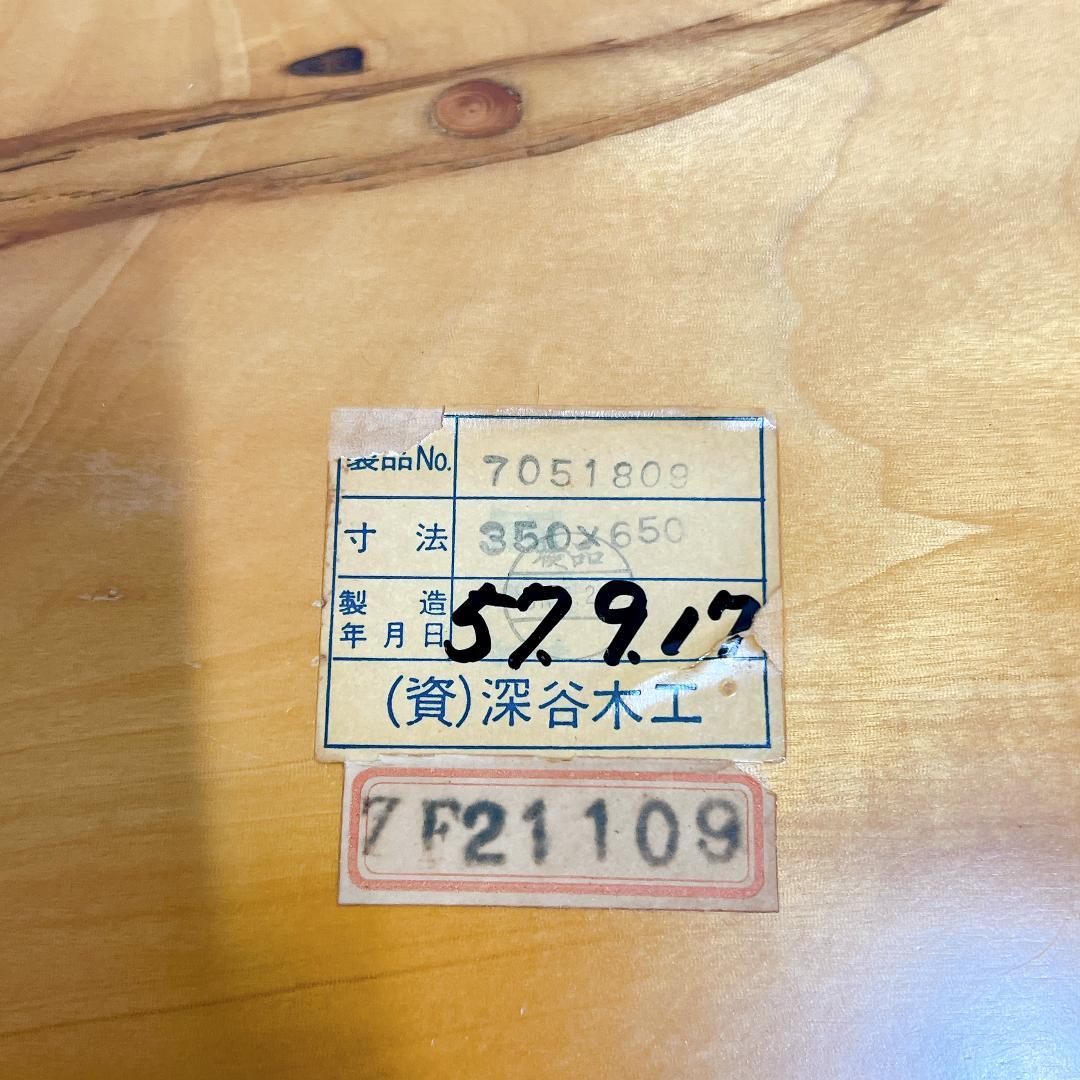 【良品✨送料無料】天然木 一枚板 座卓 ローテーブル 無垢材 68×37cm