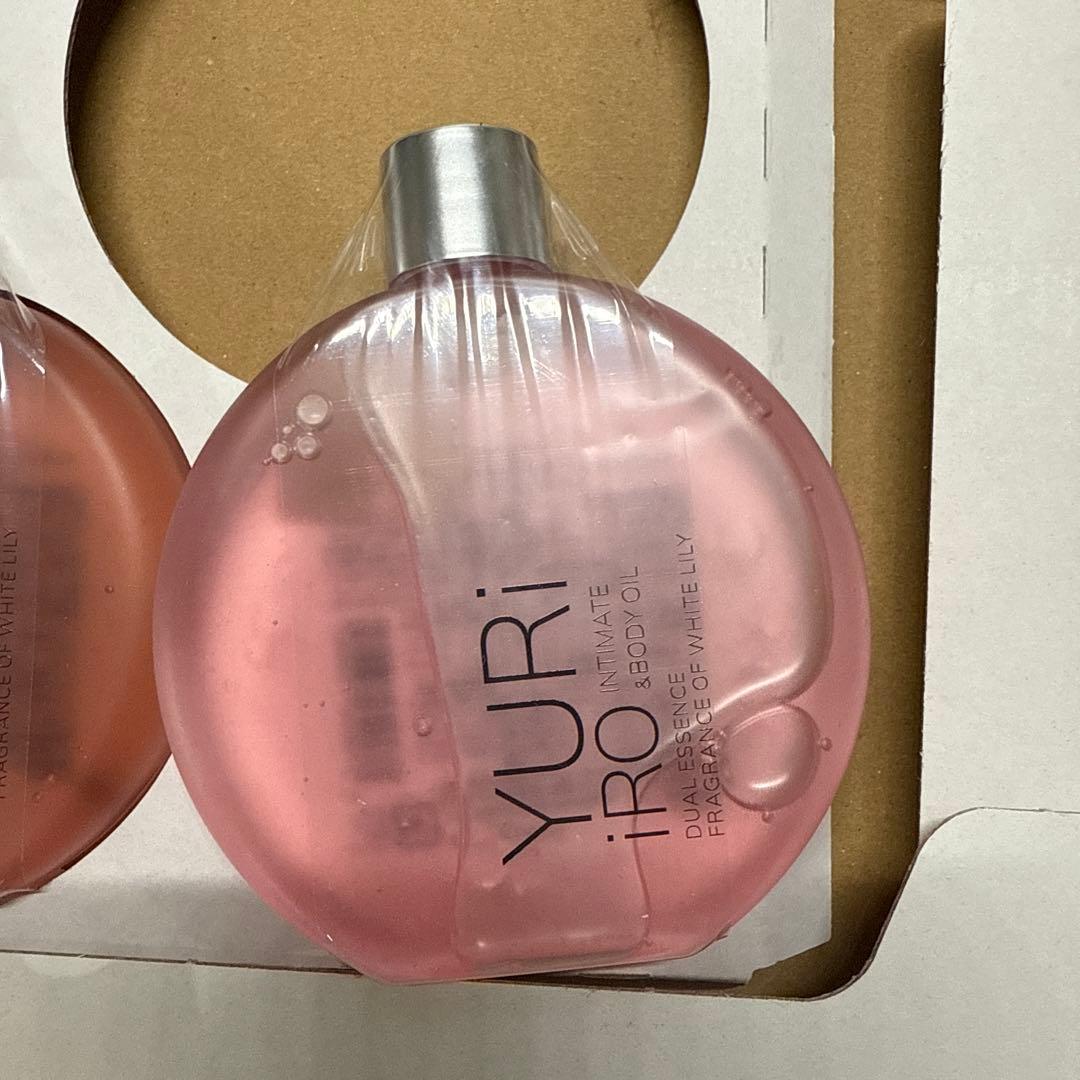 YURI iRO ボディオイル 2本セット