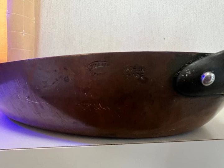 E.DEHILLERIN 銅鍋　刻印あり