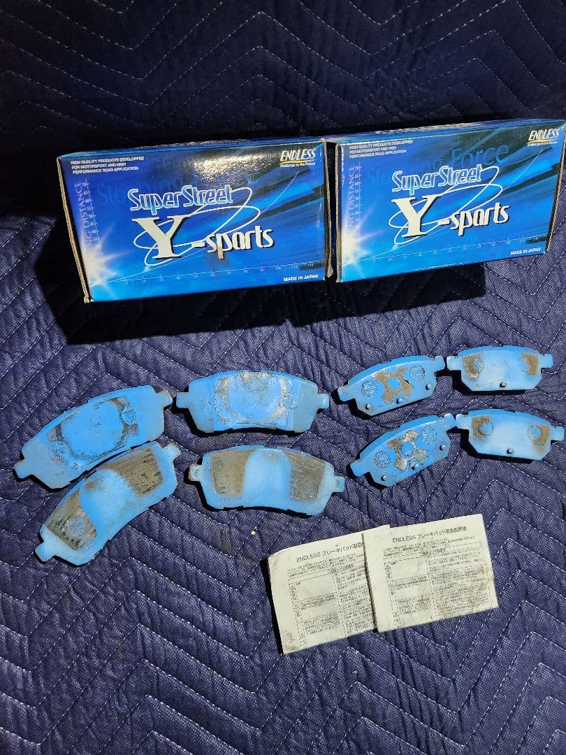 ZC32S エンドレス　ブレーキパッド 中古品　スイフト　スズキ　SUZUKI