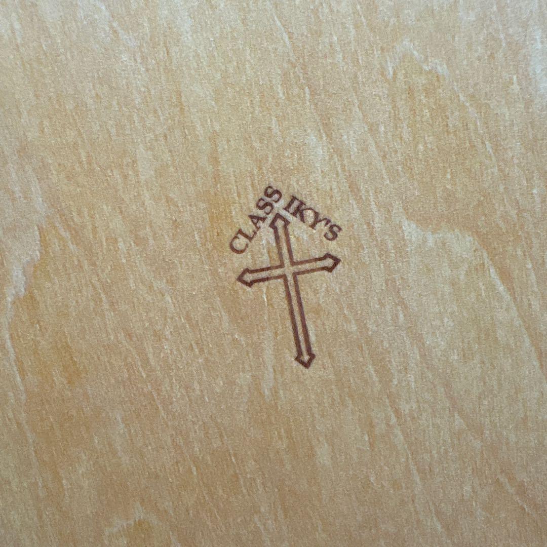 倉敷意匠　引き出しボックス　三段引き出し