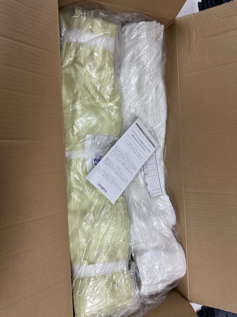 サンゲツカーテン