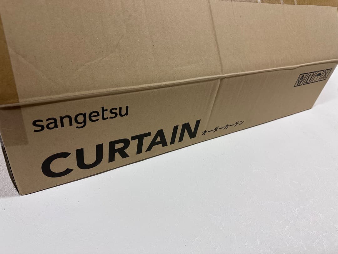 サンゲツカーテン