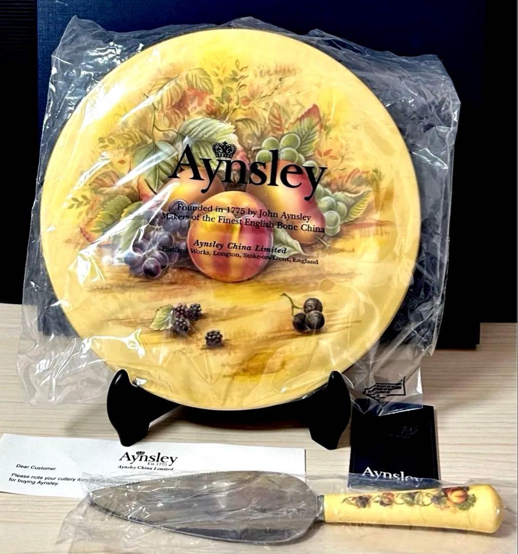 エインズレイ オーチャードゴールド　ガトープレート&ケーキサーバー　未使用品