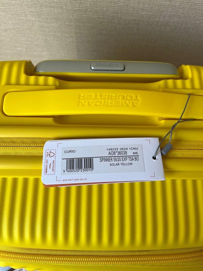アメリカンツーリスター Curio スピナ-55 機内持ち込み　フロントオープン
