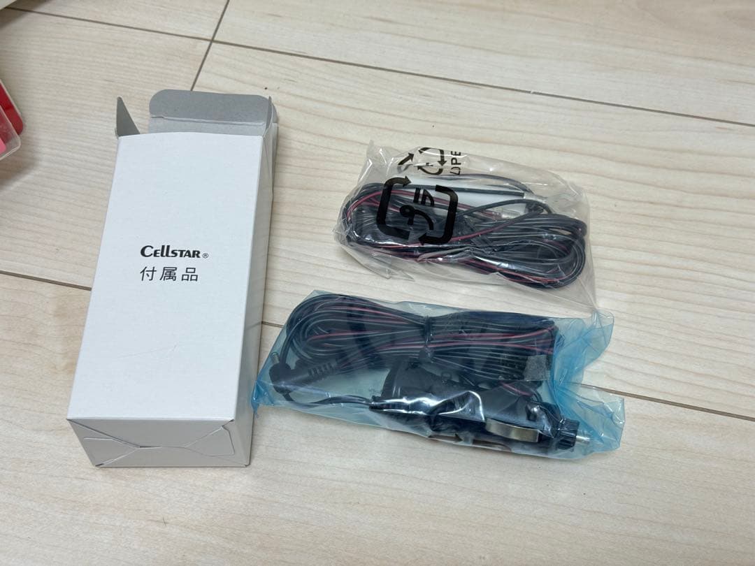 CellStar AR-W65GM ミラー型探知機　GDO-12付　説明書有