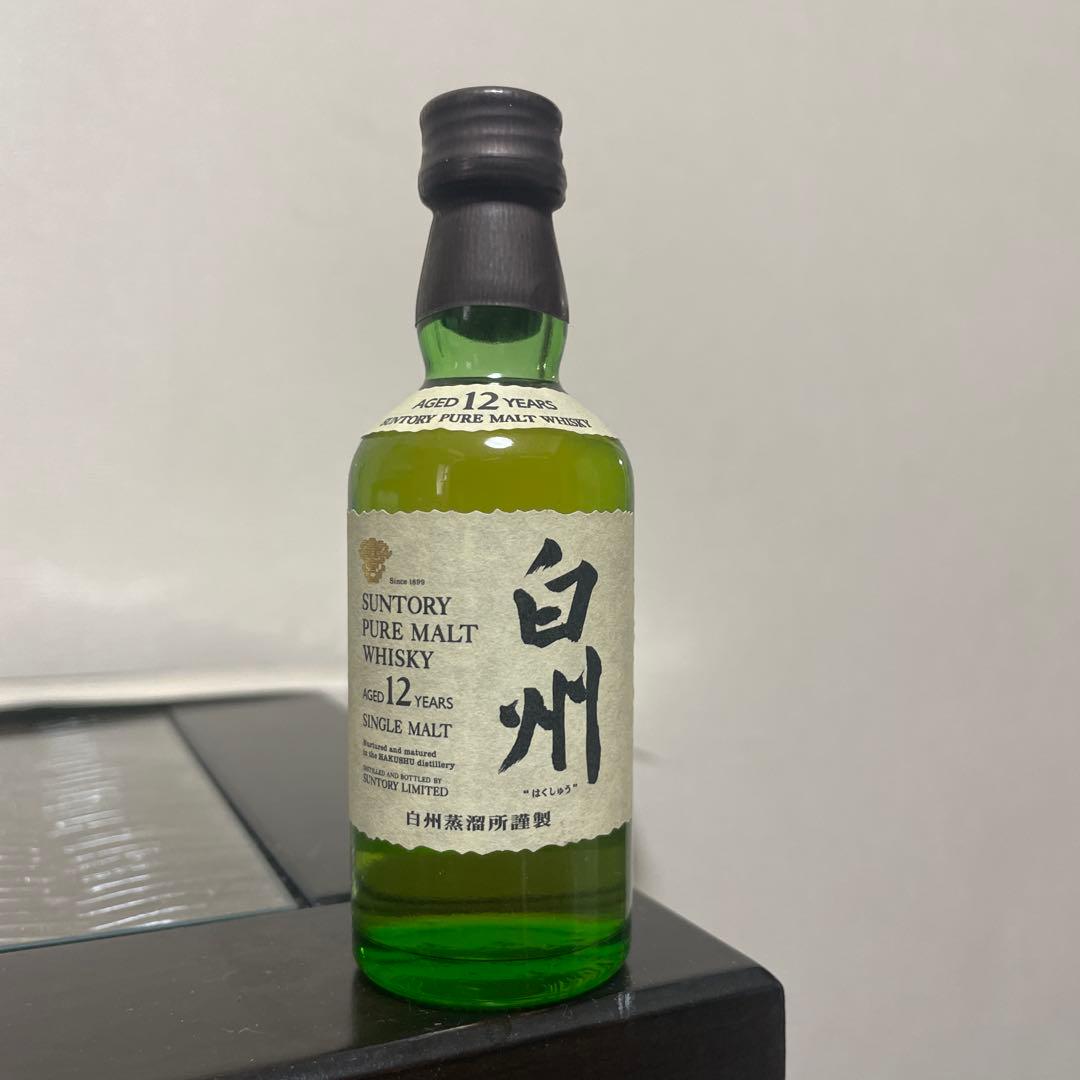 SUNTORY 白州 12年 シングルモルト 50ml ミニチュアボトル
