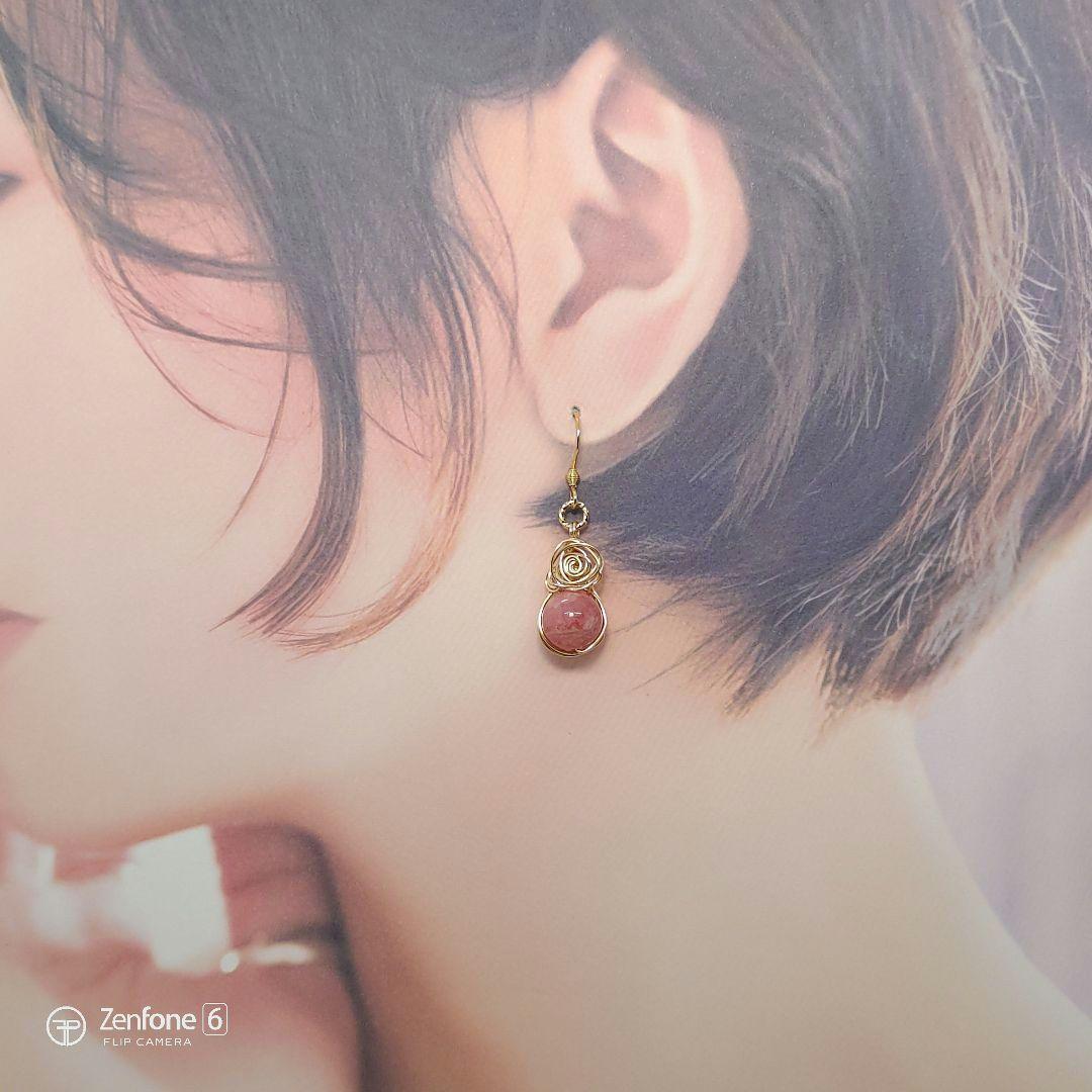 n.♡ページです♪天然石ピアス7点です♪