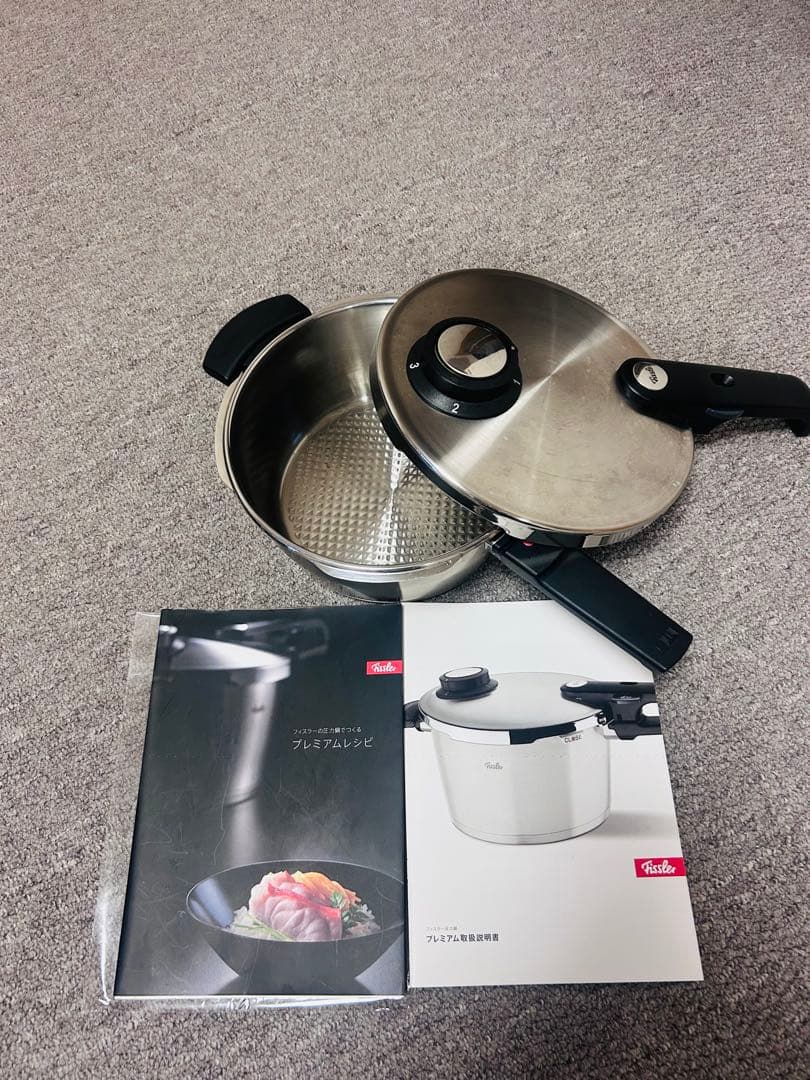 フィスラー / Fissler ビタビットプレミアム圧力鍋IH対応3.5L