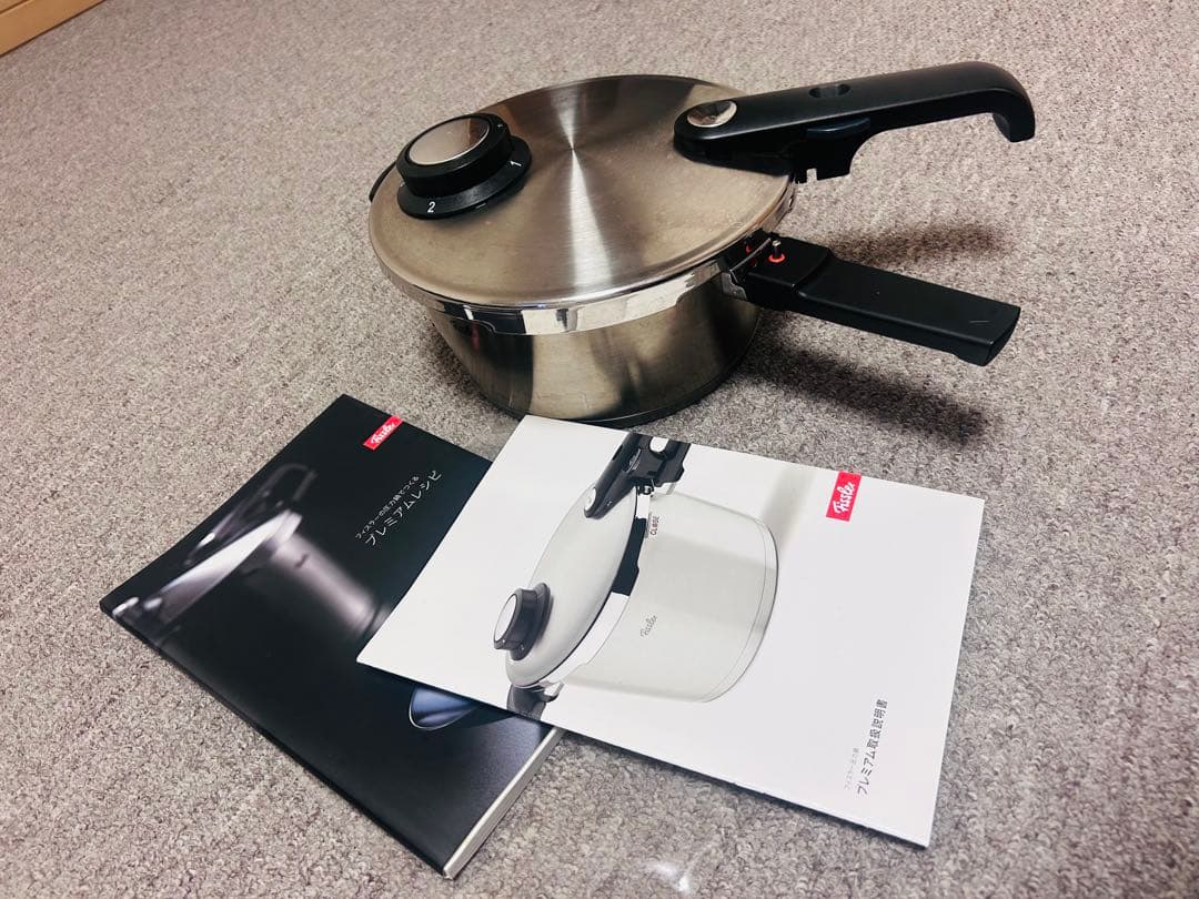 フィスラー / Fissler ビタビットプレミアム圧力鍋IH対応3.5L