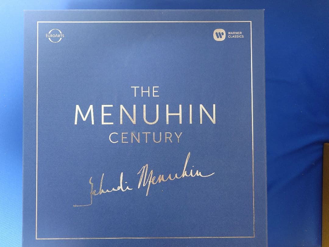 ユーディ・メニューイン CDボックス