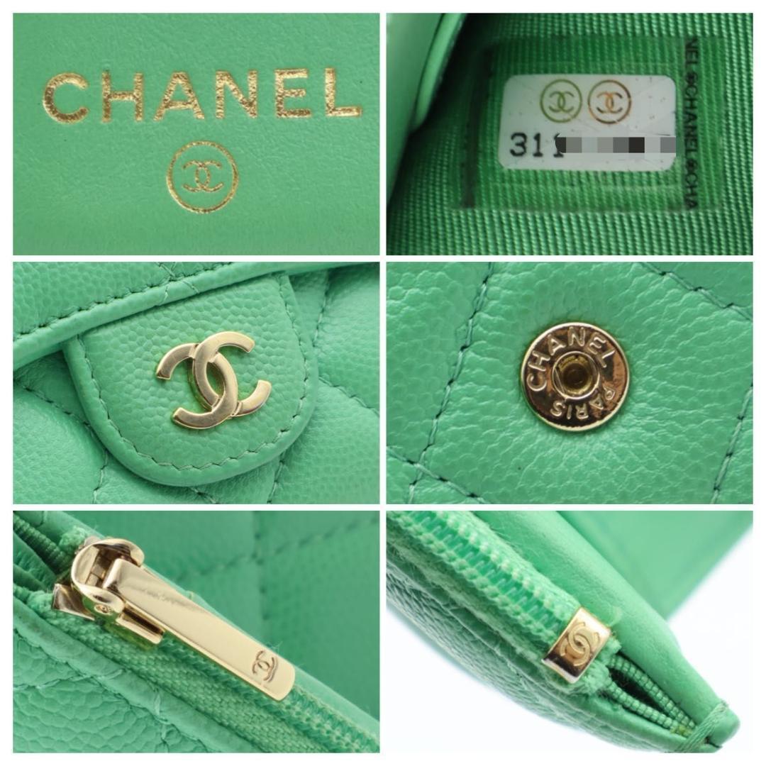 【極美品】CHANEL マトラッセ　スモールフラップウォレット　三つ折り