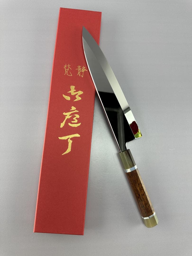 梵静刃物 ウルトラ鏡面仕上げ 出刃包丁9寸刺身包丁スネークウッド白水牛角八角柄