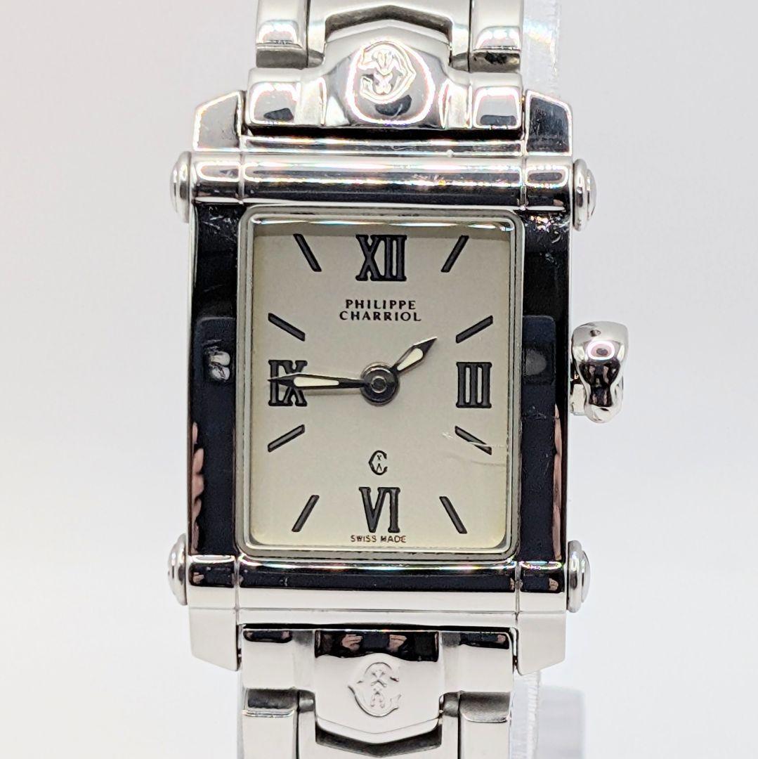 フィリップシャリオール COLVMBVS レディース腕時計 稼働品