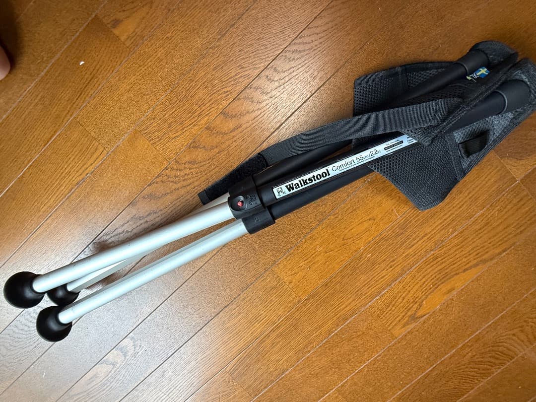 ウォークスツール コンフォート XL 55cm Walkstool