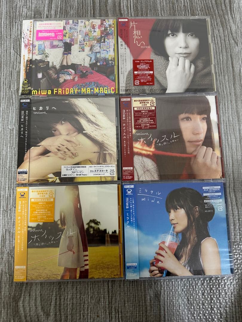 miwa 初回限定生産盤 CD シングル アルバム 31枚セット まとめ売り